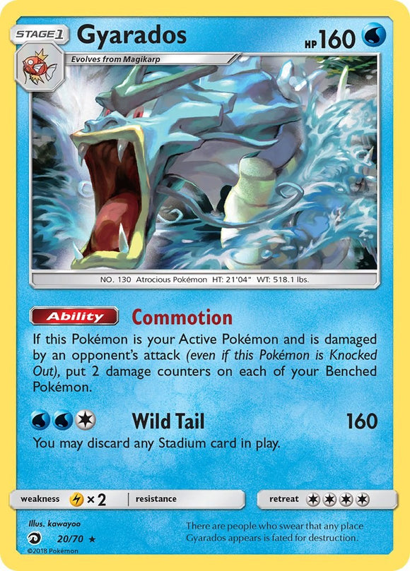 Gyarados [20/70] [Dragon Majesty] Reverse Holofoil