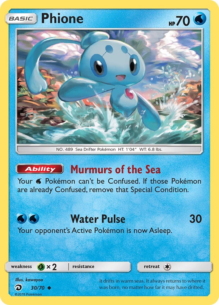 Phione [30/70] [Dragon Majesty]