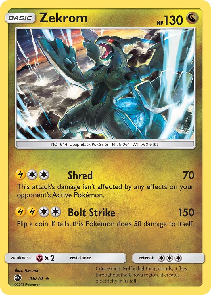 Zekrom [46/70] [Dragon Majesty] Reverse Holofoil
