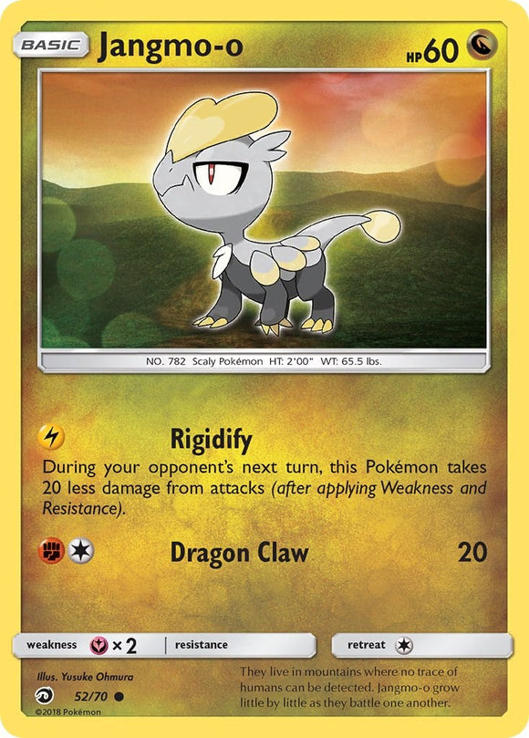 Jangmo-o [52/70] [Dragon Majesty] Reverse Holofoil