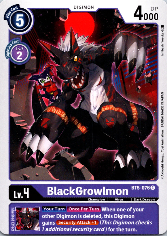 BlackGrowlmon [BT5-076] [Battle of Omni] Normal