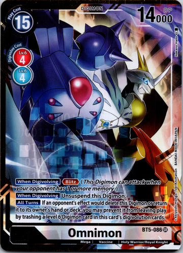 Omnimon (Alternate Art - Nakano Haito) [BT5-086] [Battle of Omni] Foil