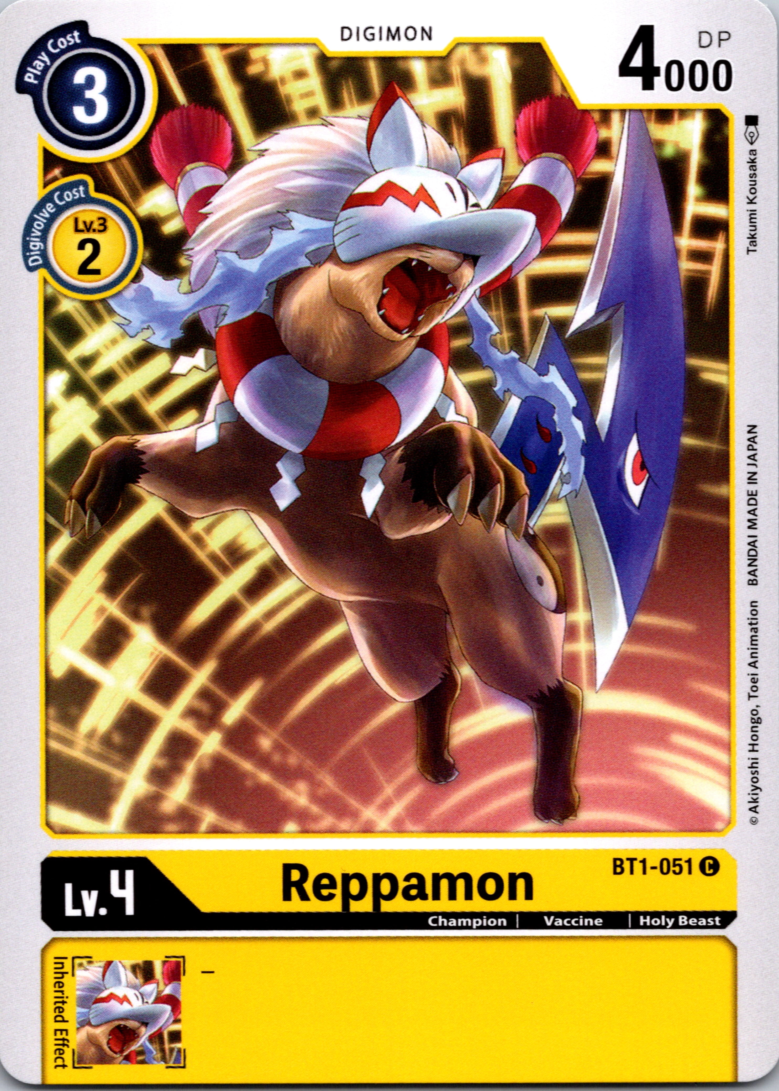 Reppamon [BT1-051] [Release Special Booster] Normal