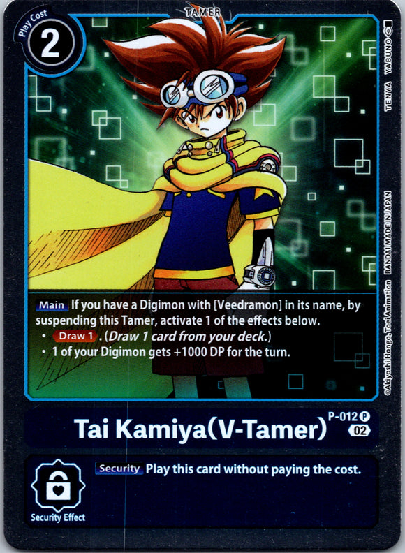 Tai Kamiya (V-Tamer) - P-012 (Resurgence Booster Reprint) [P-012] [Resurgence Booster] Foil