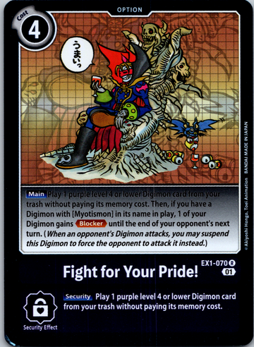 Fight for Your Pride! [EX1-070] [Classic Collection] Foil