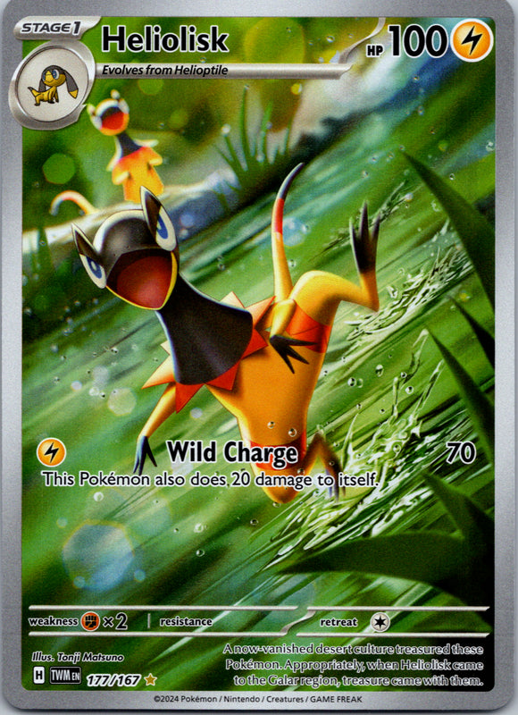 Heliolisk [177/167] - (Twilight Masquerade) Holofoil