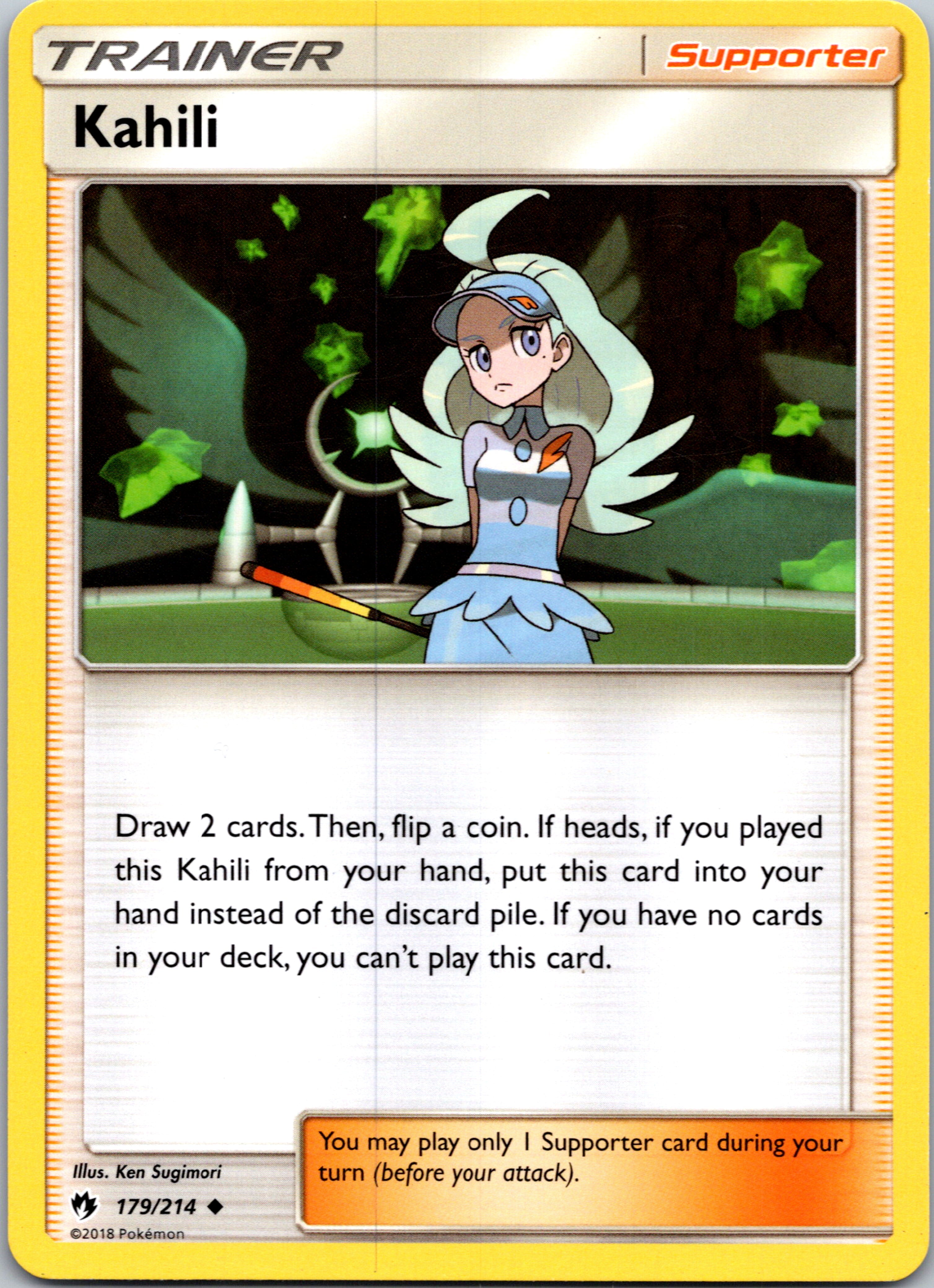 Kahili (179/214) [Sun & Moon: Lost Thunder]