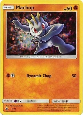 Machop - 6/12 [006/012] [McDonald's Promos 2018] Holofoil