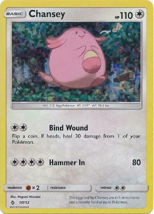 Chansey - 10/12 [010/012] [McDonald's Promos 2018] Holofoil