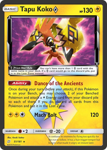 Tapu Koko (051/181) (Prism Star) [Sun & Moon: Team Up]
