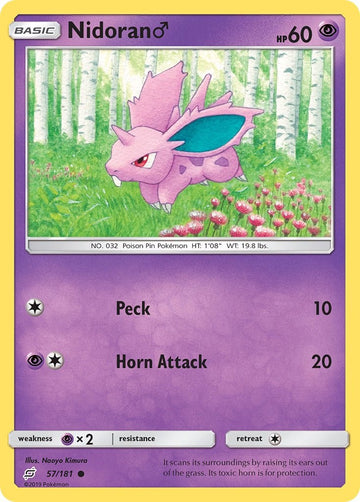Nidoran M [57/181] [SM - Team Up] Reverse Holofoil