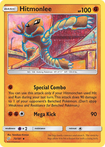 Hitmonlee [73/181] [SM - Team Up] Reverse Holofoil