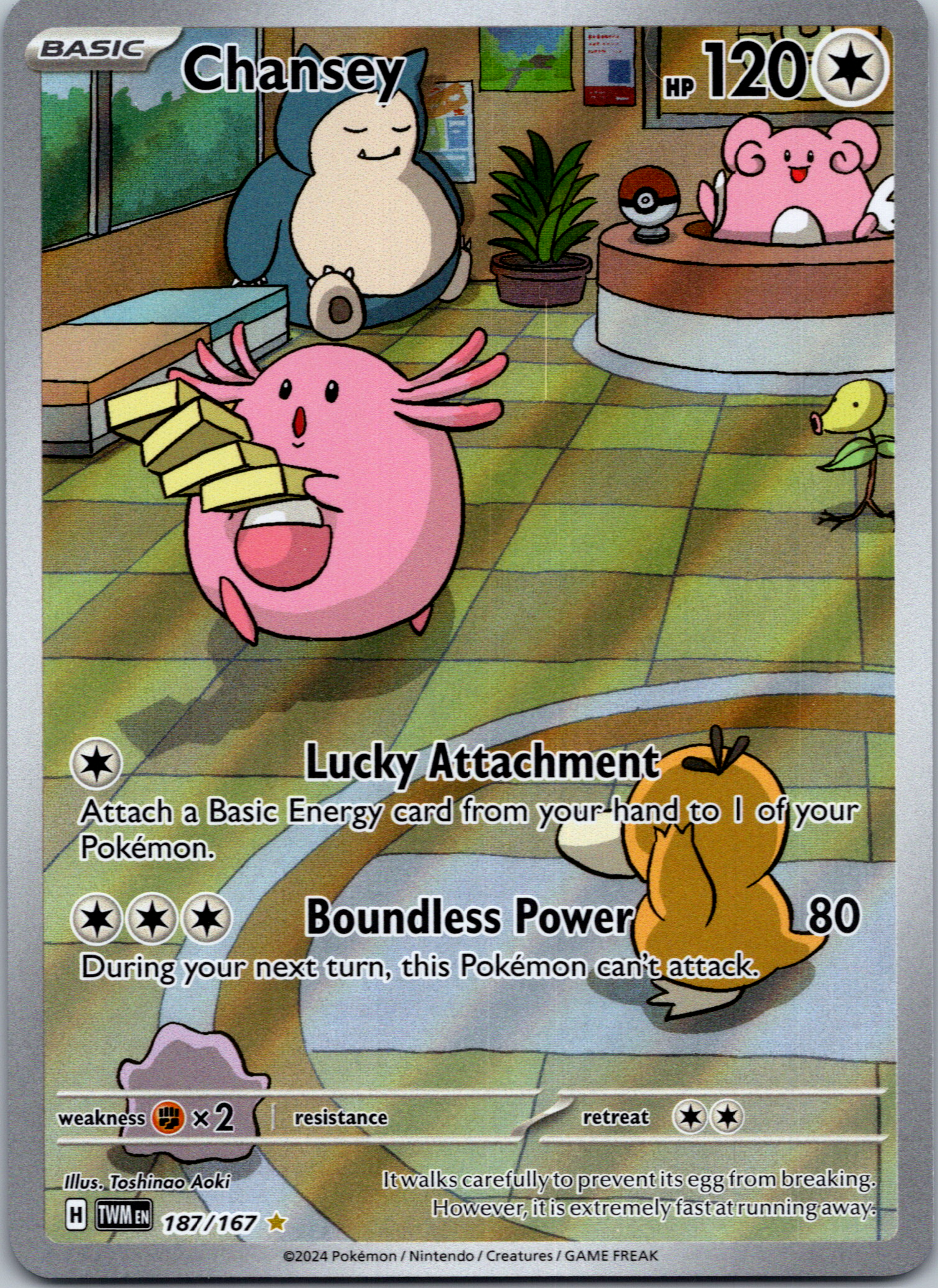 Chansey [187/167] - (Twilight Masquerade) Holofoil