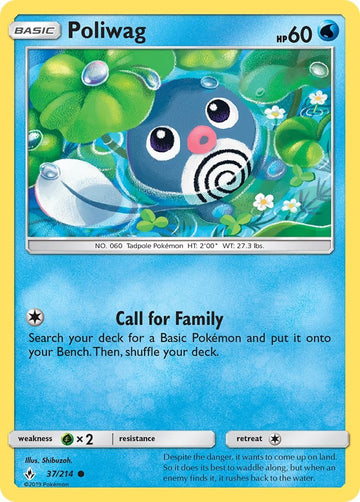 Poliwag [37/214] [Unbroken Bonds] Reverse Holofoil