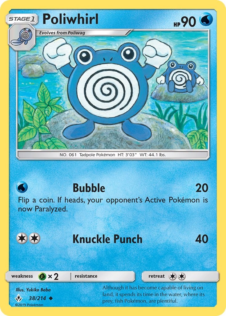 Poliwhirl [38/214] [Unbroken Bonds] Reverse Holofoil
