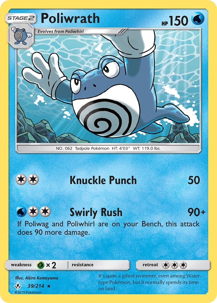Poliwrath [39/214] [Unbroken Bonds] Reverse Holofoil