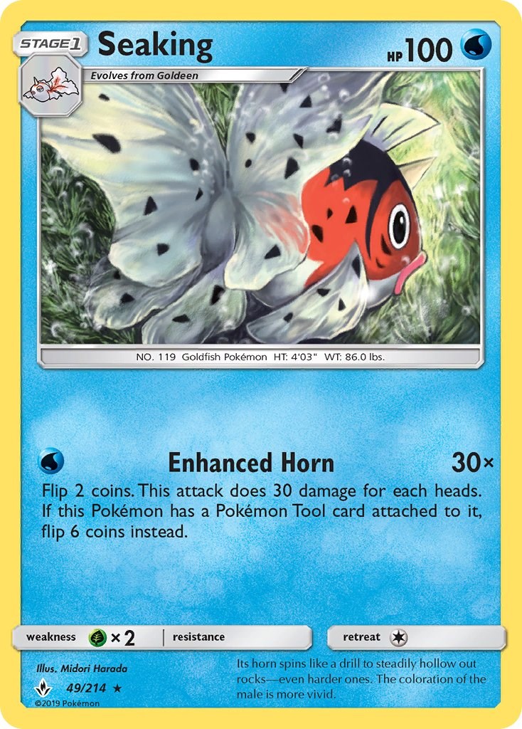 Seaking [49/214] [Unbroken Bonds] Reverse Holofoil