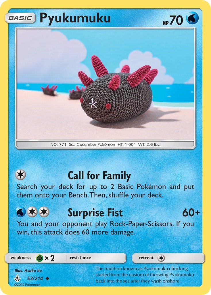 Pyukumuku [53/214] [Unbroken Bonds] Reverse Holofoil