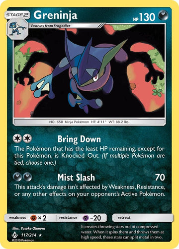 Greninja [117/214] [Unbroken Bonds] Reverse Holofoil