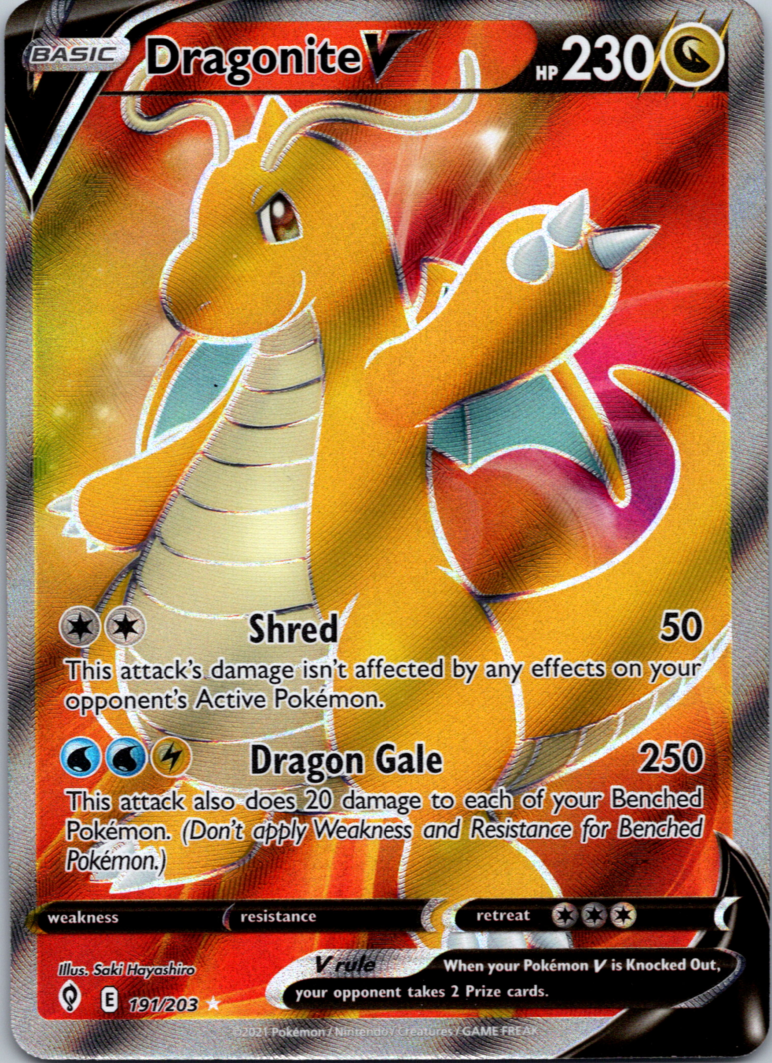 Dragonite V (191/203) [Sword & Shield: Evolving Skies]