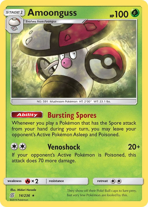 Amoonguss [14/236] [Unified Minds] Reverse Holofoil