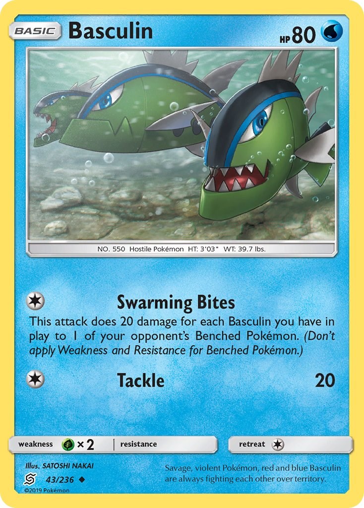 Basculin [43/236] [Unified Minds] Reverse Holofoil