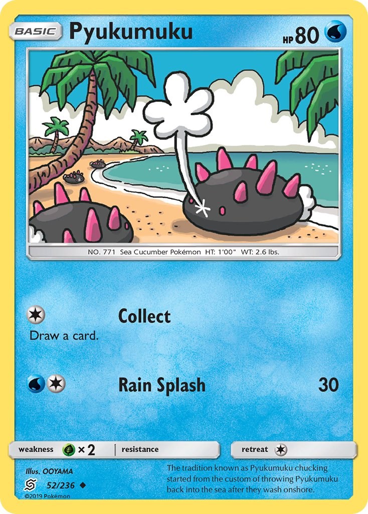 Pyukumuku [52/236] [Unified Minds] Reverse Holofoil