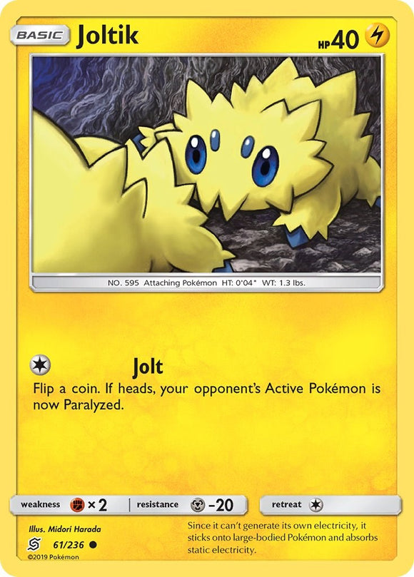 Joltik [61/236] [Unified Minds] Reverse Holofoil