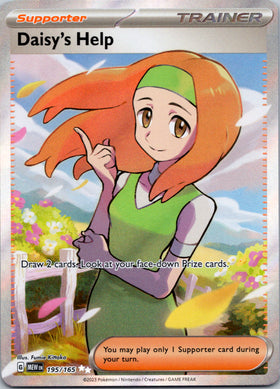 Daisy's Help (195/165) [Scarlet & Violet:  151] Holofoil
