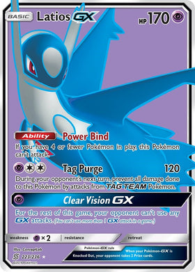 Latios GX [223/236] [Unified Minds] Holofoil