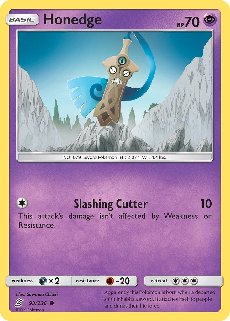 Honedge [93/236] [Unified Minds] Reverse Holofoil