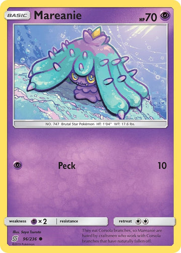Mareanie [96/236] [Unified Minds] Reverse Holofoil