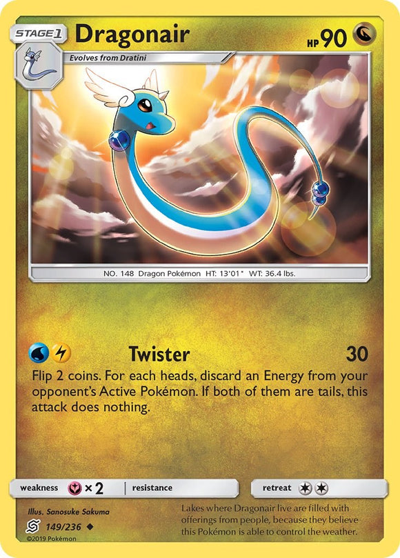 Dragonair [149/236] [Unified Minds]