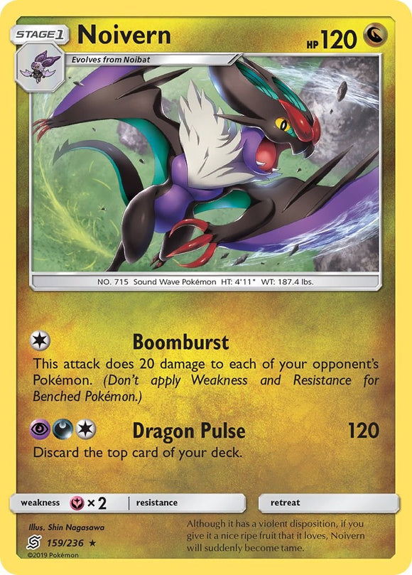 Noivern [159/236] [Unified Minds] Reverse Holofoil
