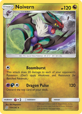 Noivern [159/236] [Unified Minds]