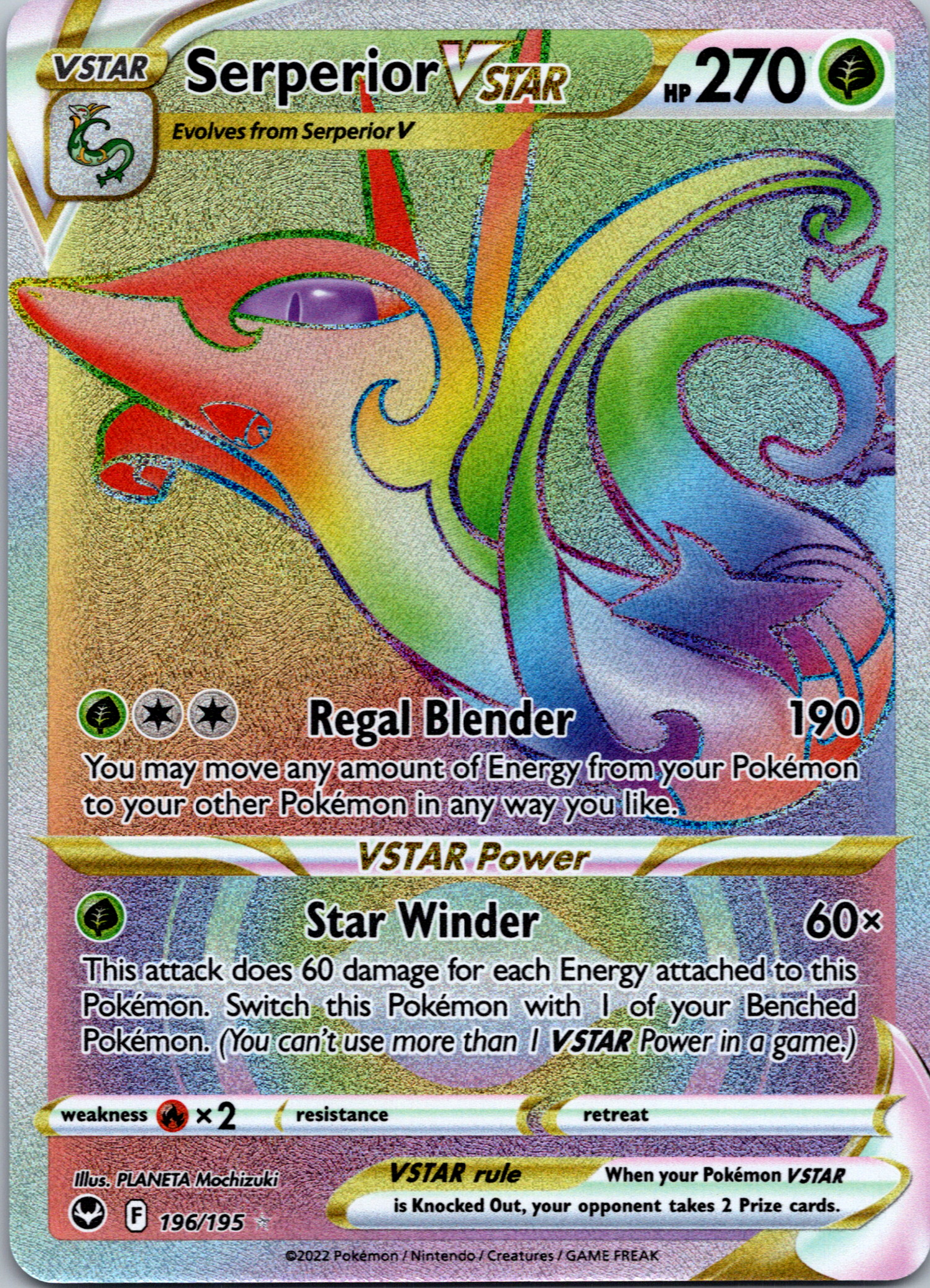 Serperior VSTAR (196/195) [Sword & Shield: Silver Tempest]