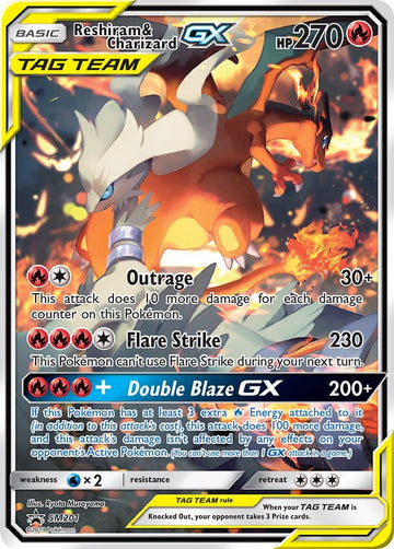 Reshiram & Charizard GX - SM201 [SM201] [SM Promos] Holofoil