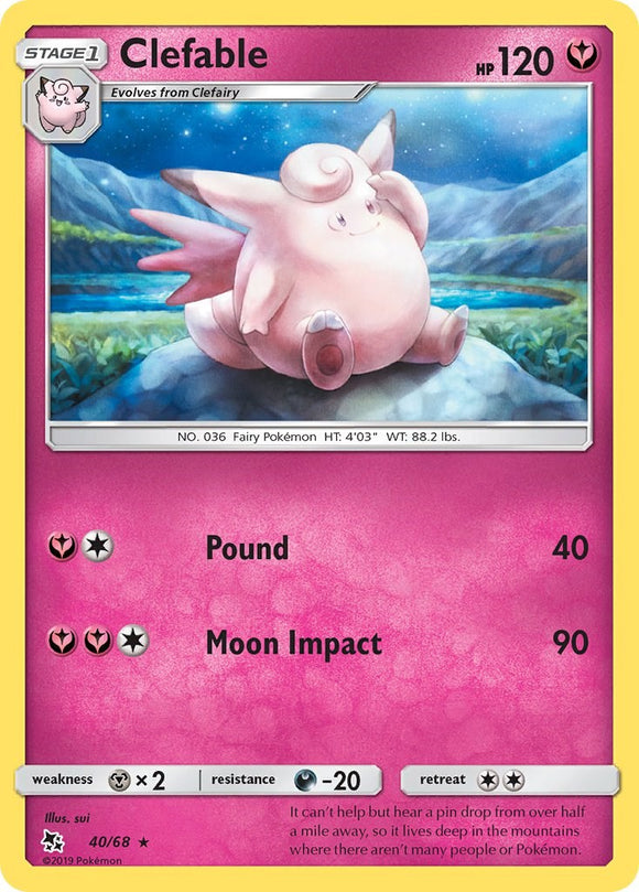Clefable [40/68] [Hidden Fates] Reverse Holofoil