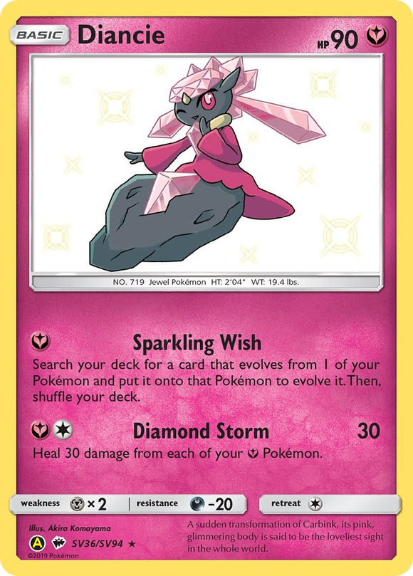 Diancie (SV36/SV94) [Hidden Fates: Shiny Vault]