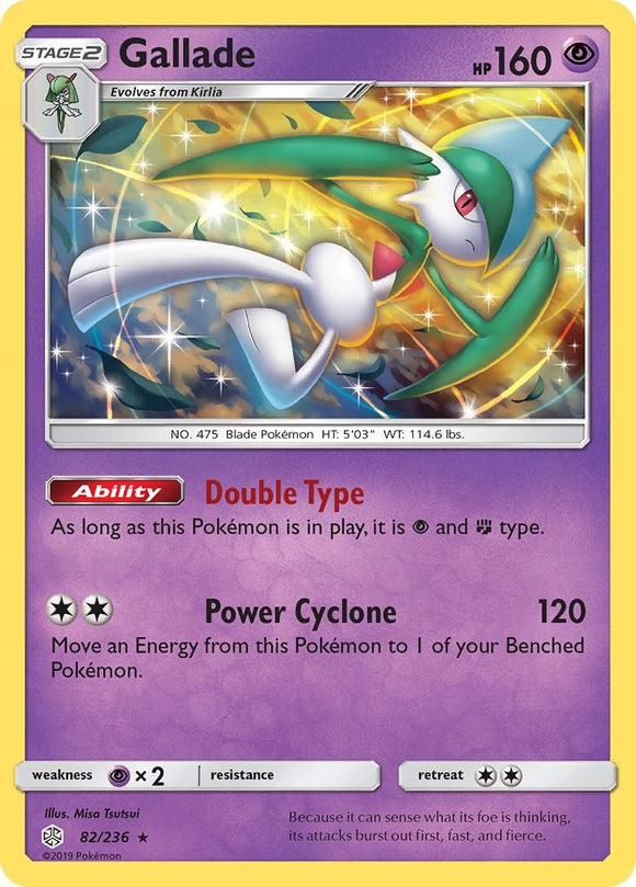 Gallade [82/236] [Cosmic Eclipse] Holofoil