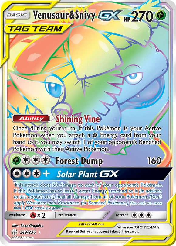 Venusaur & Snivy GX (Secret) [249/236] [Cosmic Eclipse] Holofoil