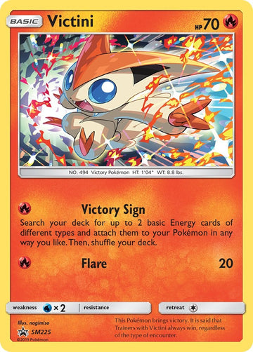 Victini - SM225 [SM225] [SM Promos] Holofoil