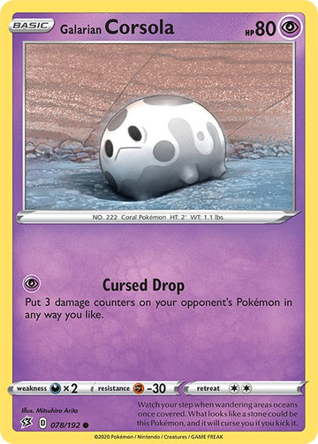 Galarian Corsola [078/192] [Rebel Clash] Reverse Holofoil