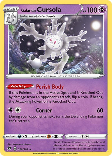 Galarian Cursola [079/192] [Rebel Clash] Reverse Holofoil