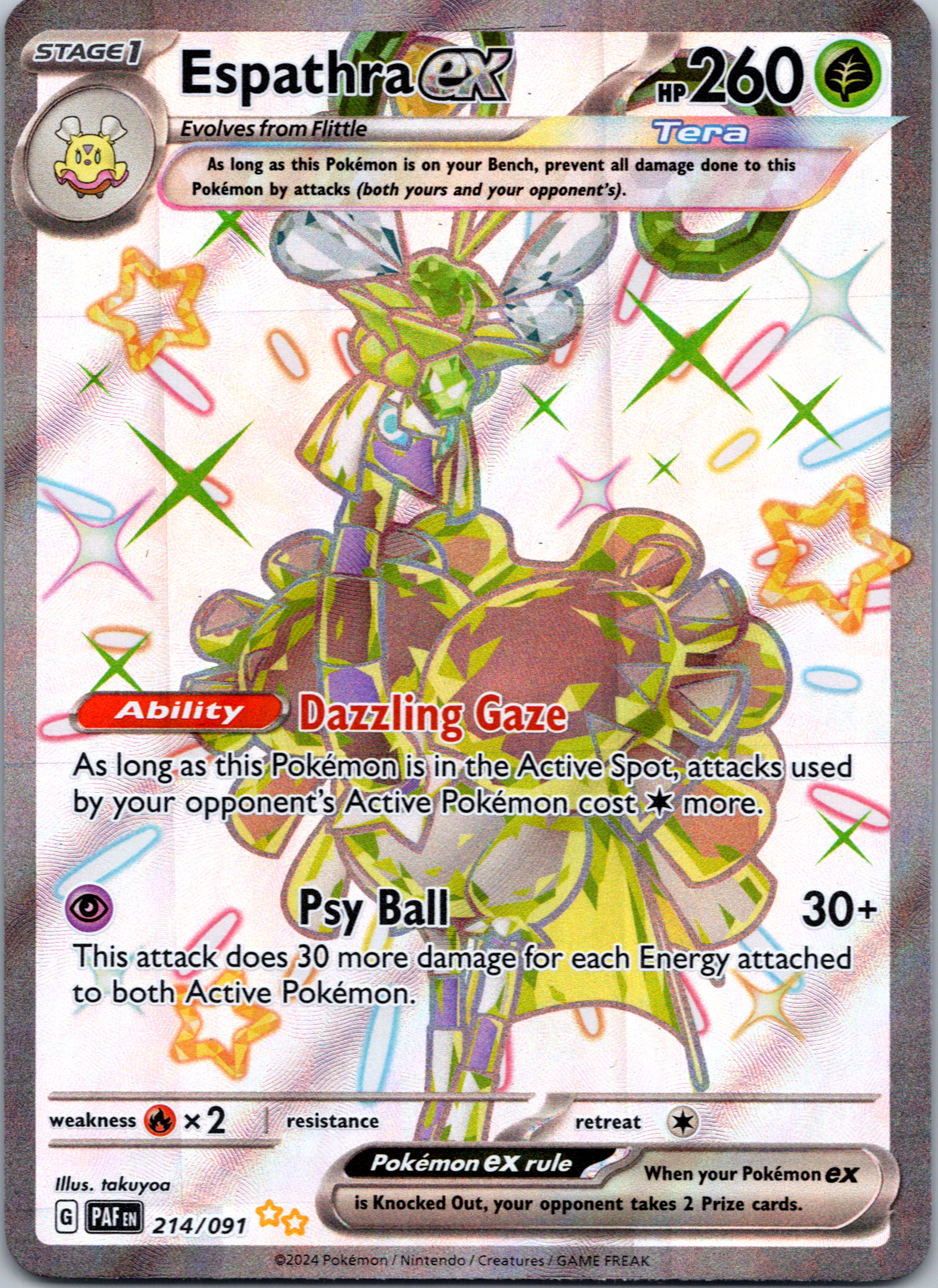 Espathra ex [214/091] - (Paldean Fates) Holofoil