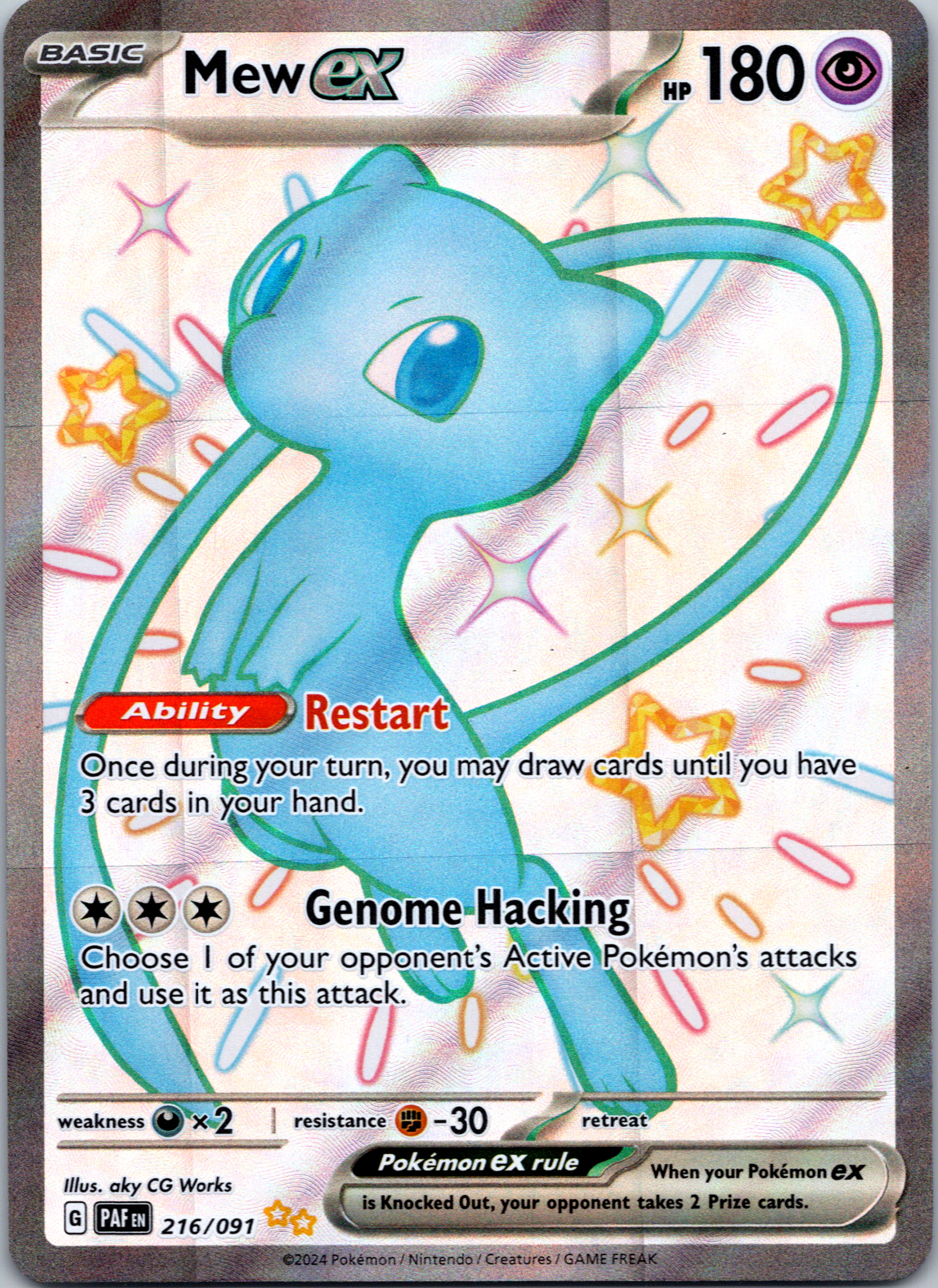 Mew ex [216/091] - (Paldean Fates) Holofoil