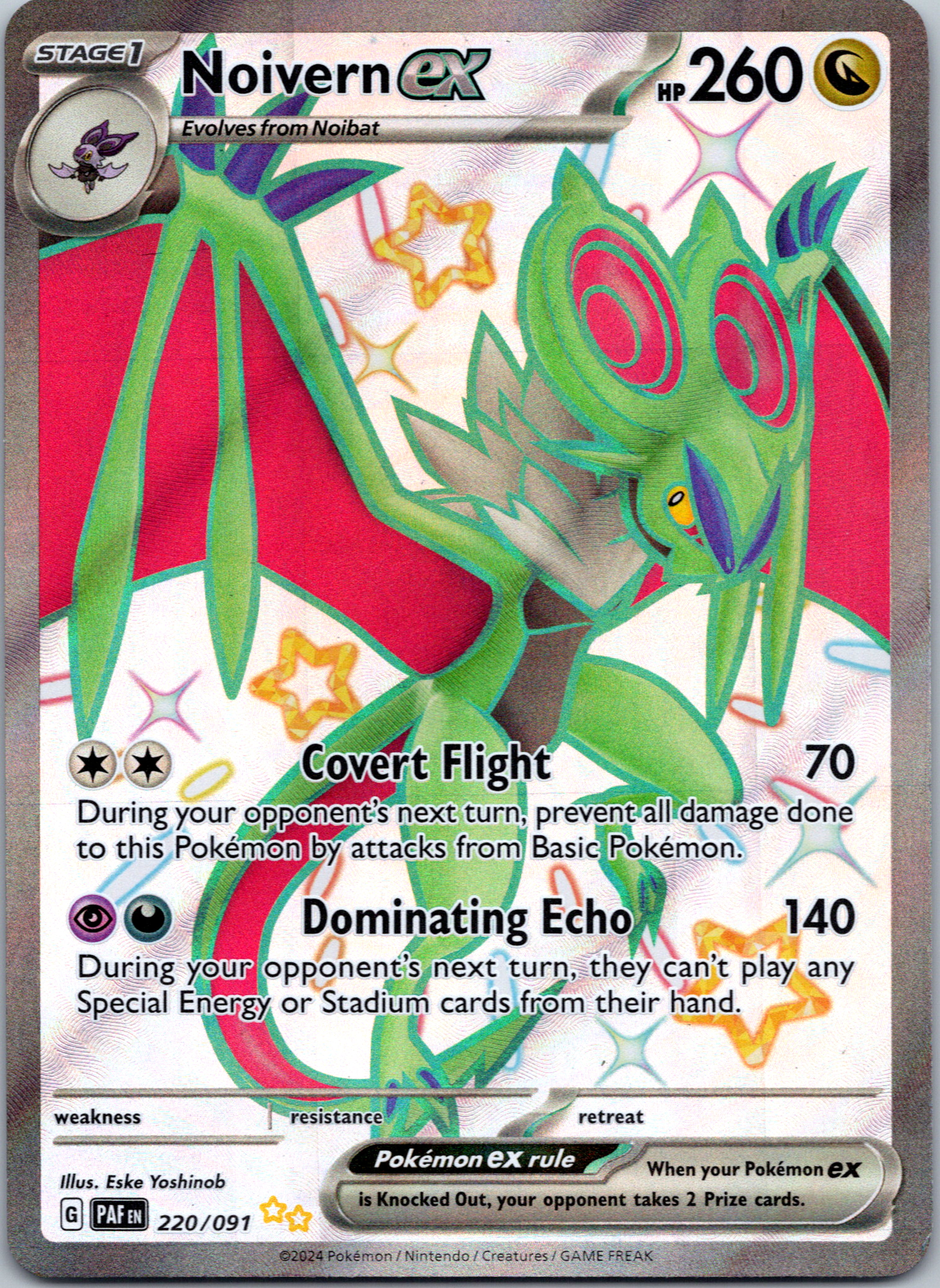 Noivern ex [220/091] - (Paldean Fates)