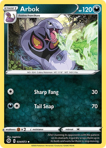 Arbok [034/073] [Champion's Path] Reverse Holofoil