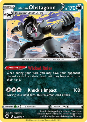 Galarian Obstagoon [037/073] [Champion's Path] Reverse Holofoil