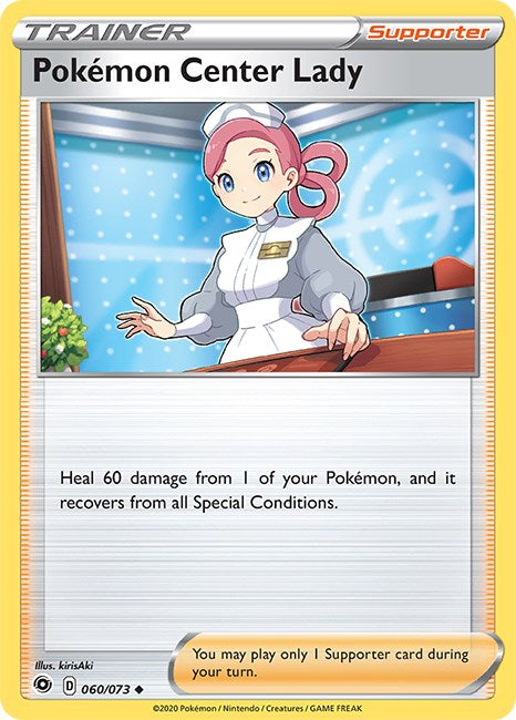 Pokemon Center Lady [060/073] [Champion's Path]